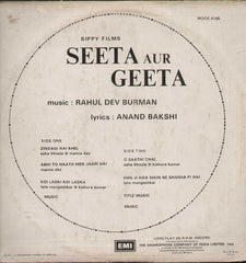 Seeta Aur Geeta 1970 Bollywood Vinyl LP