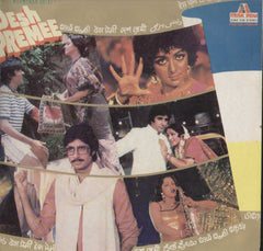 Desh Premee 1980 Bollywood Vinyl LP