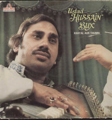 Ustad Hussain Bux Bollywood Vinyl LP