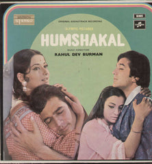 Humshakal 1974 Bollywood Vinyl LP