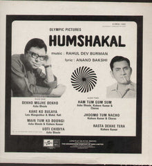 Humshakal 1974 Bollywood Vinyl LP