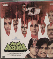 Jaani Dushman 1970 Bollywood Vinyl LP