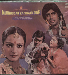Muqaddar Ka Sikandar 1970 Bollywood Vinyl LP