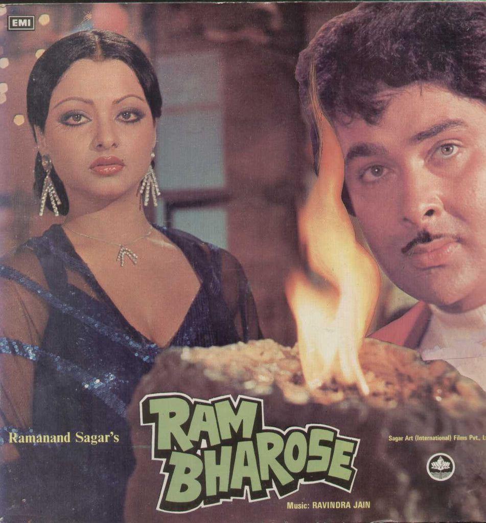 Ram Bharose 1970 Bollywood Vinyl LP