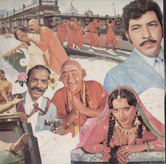Ram Bharose 1970 Bollywood Vinyl LP