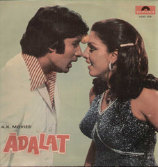 Adalat 1960 Bollywood Vinyl LP