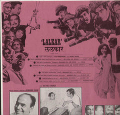 Lalkar 1972 Bollywood Vinyl LP