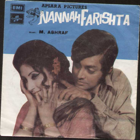 Nannah Farishta Bollywood Vinyl EP
