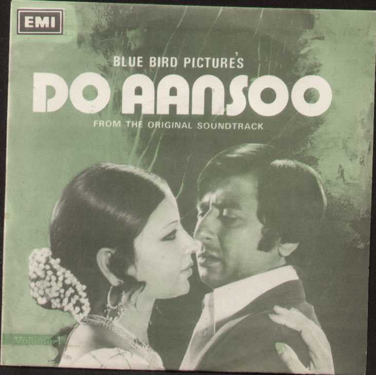 Do Aansoo Bollywood Vinyl EP