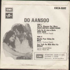 Do Aansoo Bollywood Vinyl EP