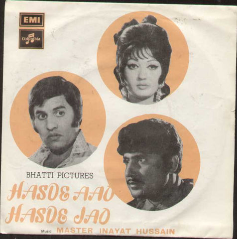 Hasde Aao Hasde Jao Bollywood Vinyl EP