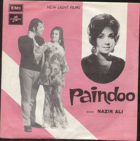Paindoo Bollywood Vinyl EP