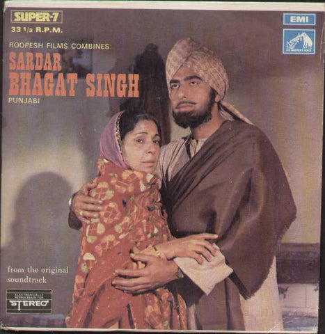 Sardar Bhagat Singh Bollywood Vinyl EP