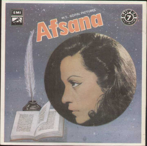 Afsana Indian Vinyl EP