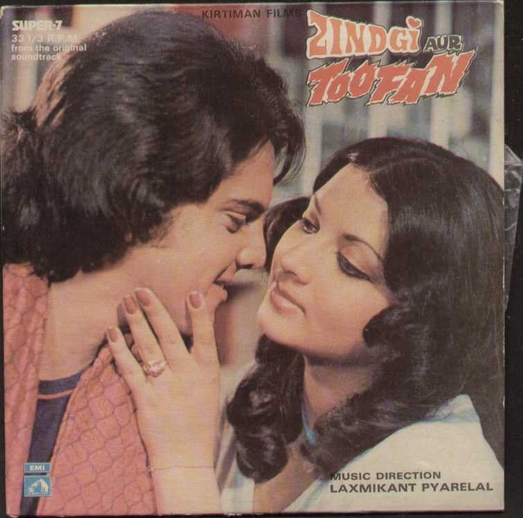 Zindgi Aur Toofan Bollywood Vinyl EP