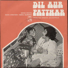 Dil Aur Patthar Indian Vinyl EP