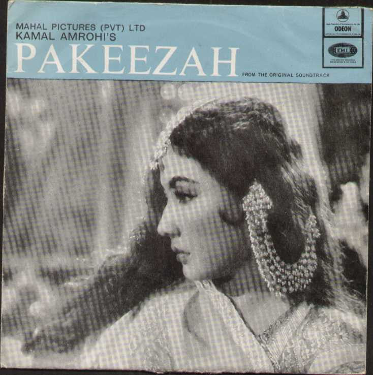 Pakeezah Bollywood Vinyl EP