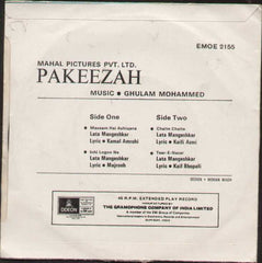 Pakeezah Bollywood Vinyl EP