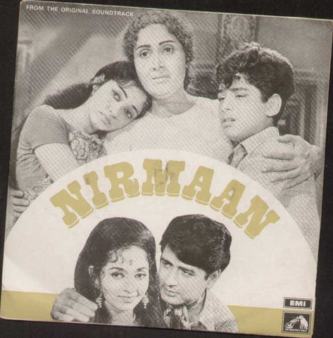 Nirmaan Bollywood Vinyl EP
