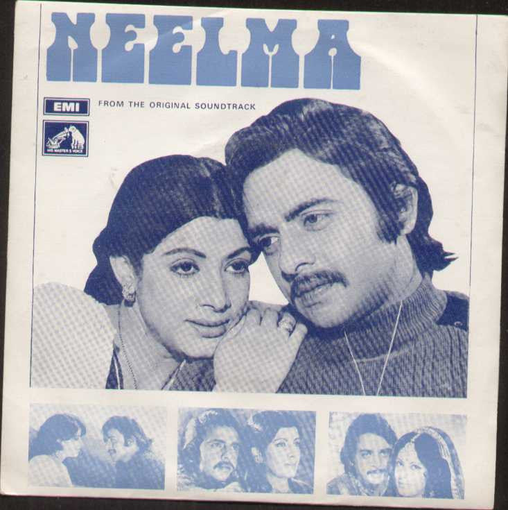 Neelma Bollywood Vinyl EP