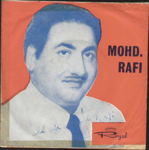 Mohd. Rafi Bollywood Vinyl EP