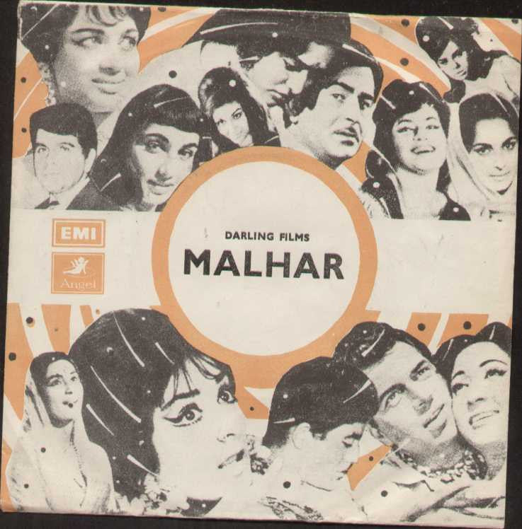 Malhar Bollywood Vinyl EP