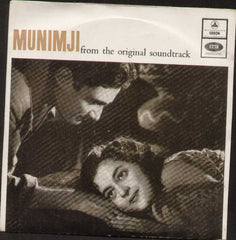 Munimji Bollywood Vinyl EP