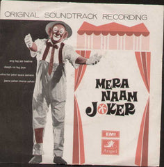Mere Naam Joker Bollywood Vinyl EP