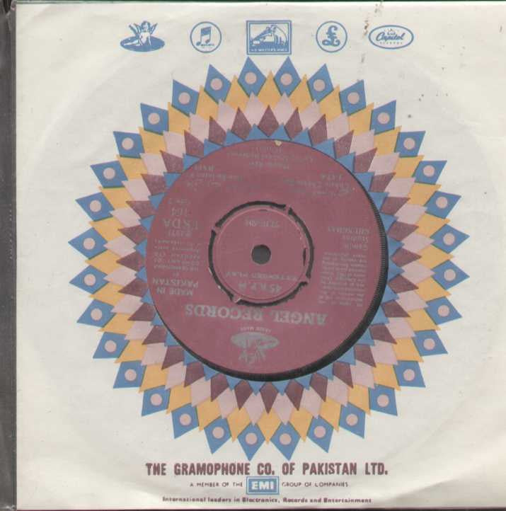 Ghunghat Bollywood Vinyl EP