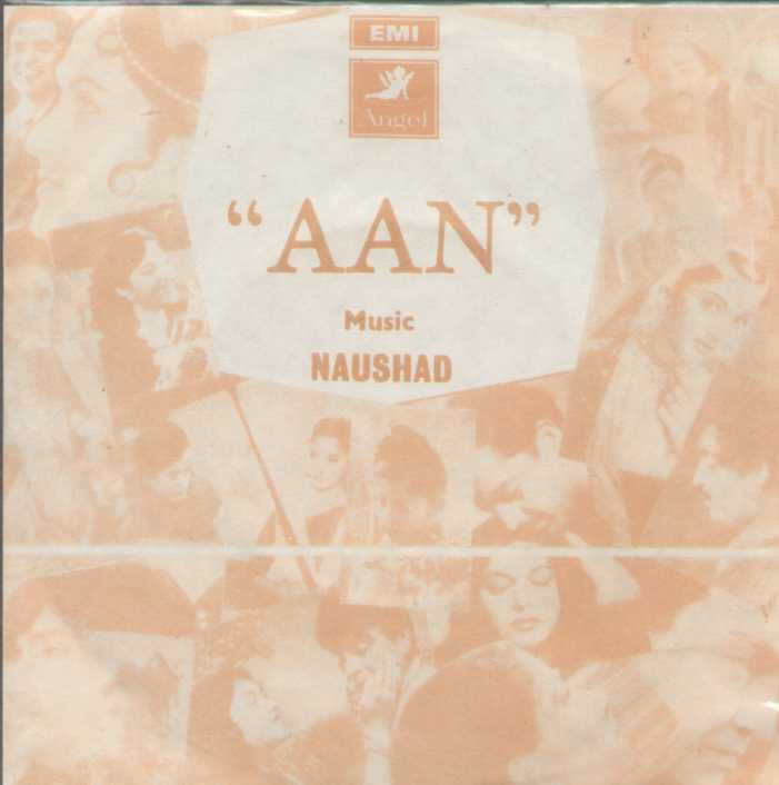 Aan Bollywood Vinyl EP