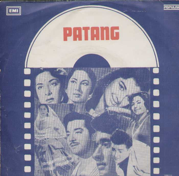 Patang Bollywood Vinyl EP