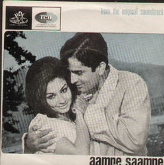 Aamne Saamne Bollywood Vinyl EP