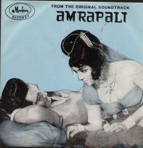 Amrapali Bollywood Vinyl EP