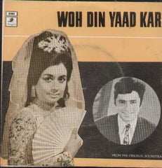 Woh Din Yaad Karo Bollywood Vinyl EP