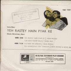 Yeh Rastey Hain Pyar Ke Bollywood Vinyl EP