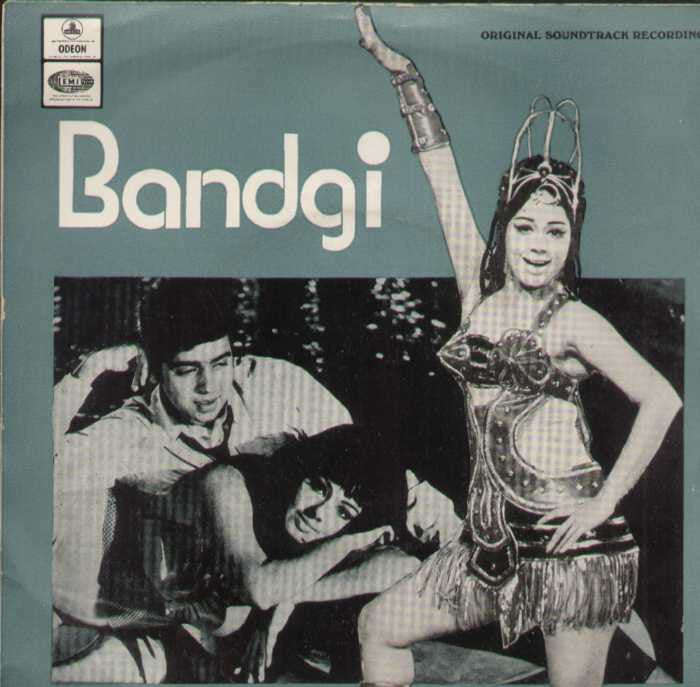 Bandgi Bollywood Vinyl EP