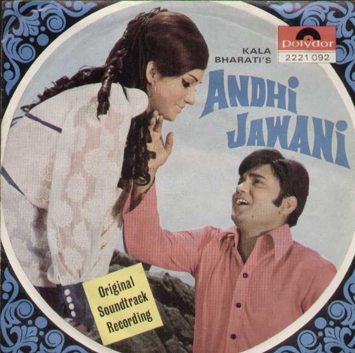 Andhi Jawani Bollywood Vinyl EP