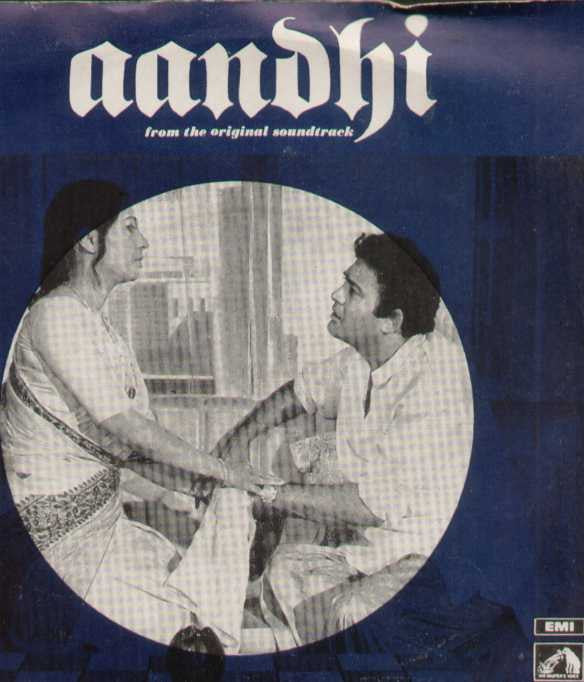 Aandhi Bollywood Vinyl EP