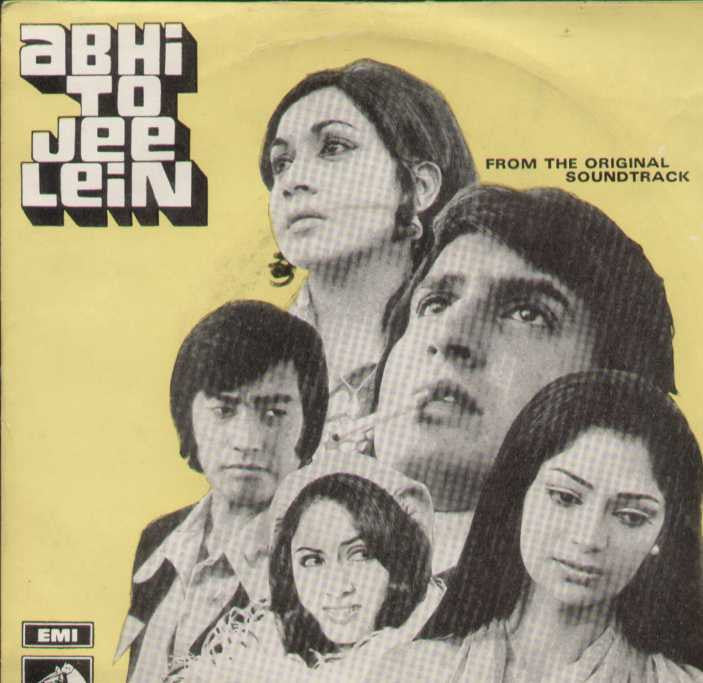 Abhi To Jee Lein Bollywood Vinyl EP