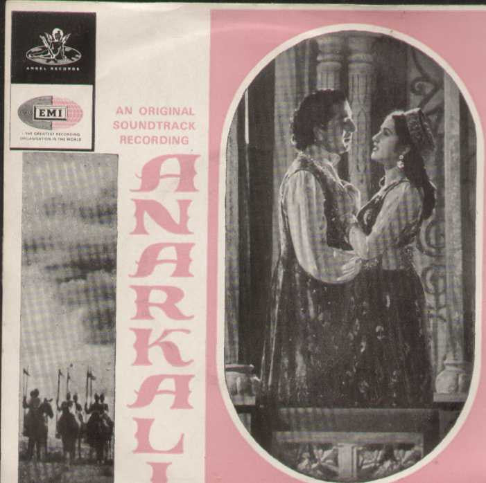 Anarkali Bollywood Vinyl EP