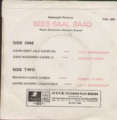 Bees Saal Baad Bollywood Vinyl EP