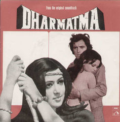 Dharmatma Bollywood Vinyl EP