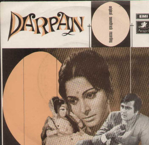 Darpan Bollywood Vinyl EP