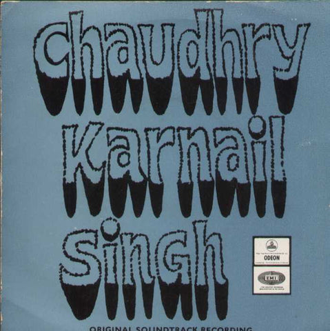 Chaudhry Karnail Singh Bollywood Vinyl EP