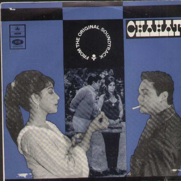 Chahat Bollywood Vinyl EP