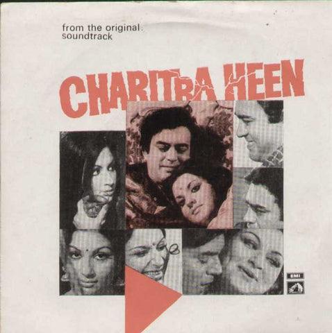 Charitra Heen Bollywood Vinyl EP