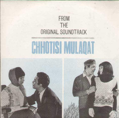 Chhotisi Mulaqat Indian Vinyl EP