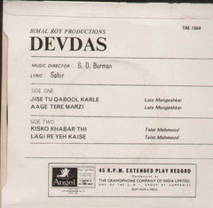 Devdas Bollywood Vinyl EP