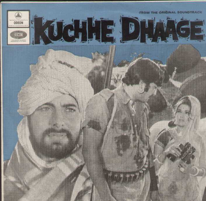 Kuchhe Dhaage Bollywood Vinyl EP