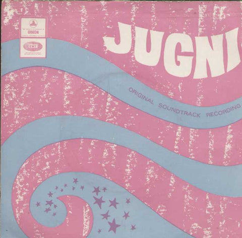 Jugni Bollywood Vinyl EP